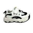 Kids fashion trainers - White